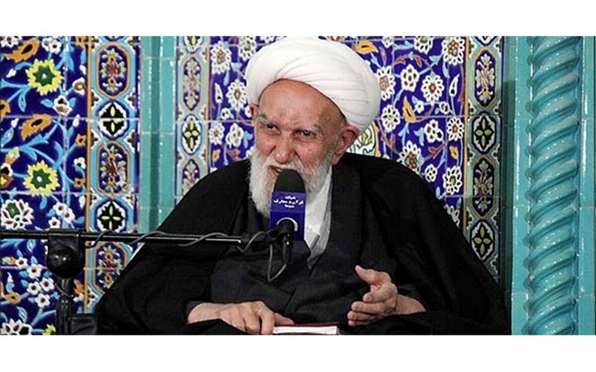 برای سلامتی و بهبودی استاد اخلاق دعا کنید
