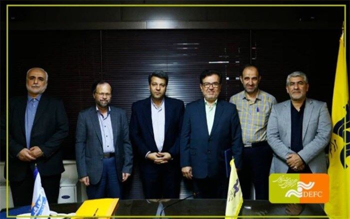 ‌هیات امنای مرکز گسترش معارفه شدند