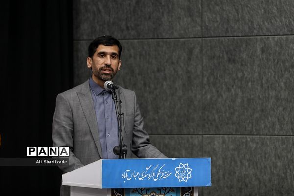 مراسم تقدیر از کاروان المپیک ویژه ناشنوایان ایران