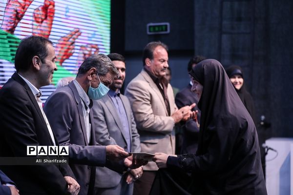 مراسم تقدیر از کاروان المپیک ویژه ناشنوایان ایران