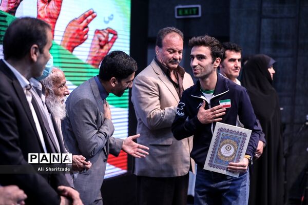 مراسم تقدیر از کاروان المپیک ویژه ناشنوایان ایران