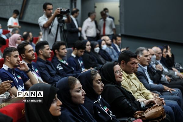 مراسم تقدیر از کاروان المپیک ویژه ناشنوایان ایران