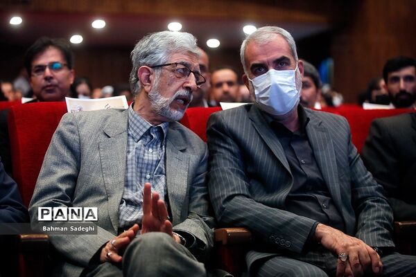 آیین پایانی چهارمین جشنواره ملی فردوسی