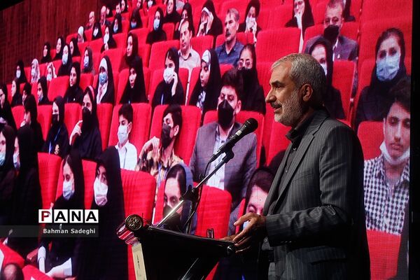 آیین پایانی چهارمین جشنواره ملی فردوسی