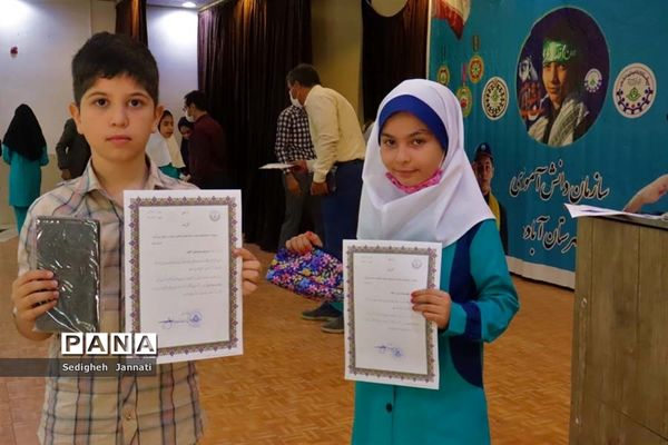 تقدیر از برگزیدگان جشنواره نوجوان سالم در آباده