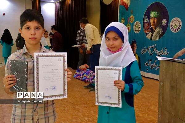 تقدیر از برگزیدگان جشنواره نوجوان سالم در آباده