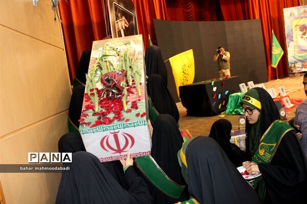 یادواره ملی شهدای دانش‌آموز دختر(لشگر فرشتگان) در کرمانشاه