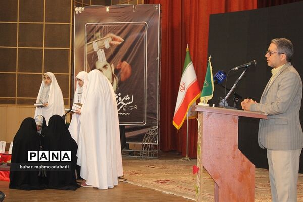 یادواره ملی شهدای دانش‌آموز دختر(لشگر فرشتگان) در کرمانشاه