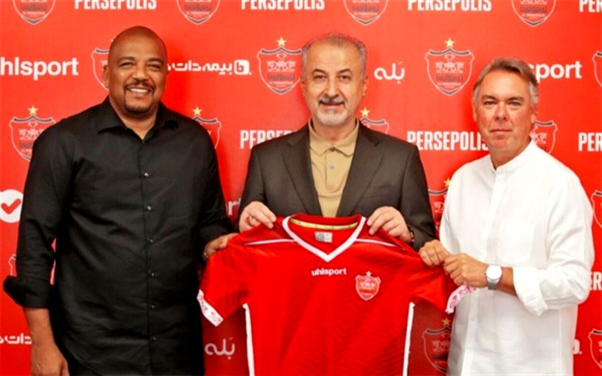 قرارداد مربیان خارجی پرسپولیس امضا شد