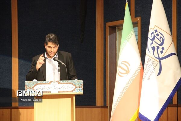 مراسم «عصر دیدار» در اداره فرهنگ و ارشاد اسلامی استان تهران