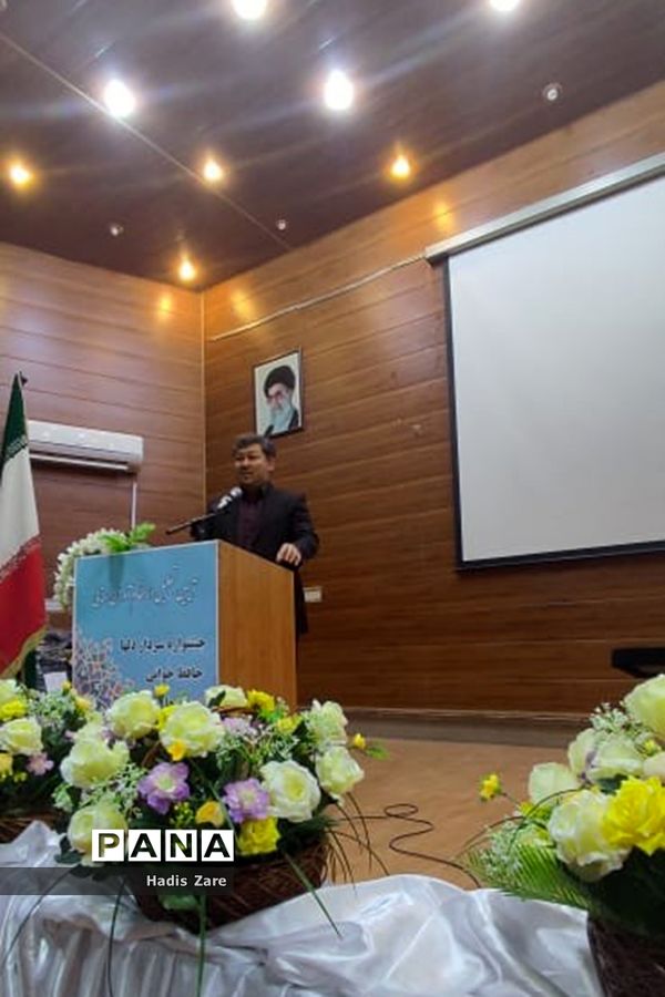 آیین تجلیل از مقام‌آوران استانی جشنواره سردار دل‌ها