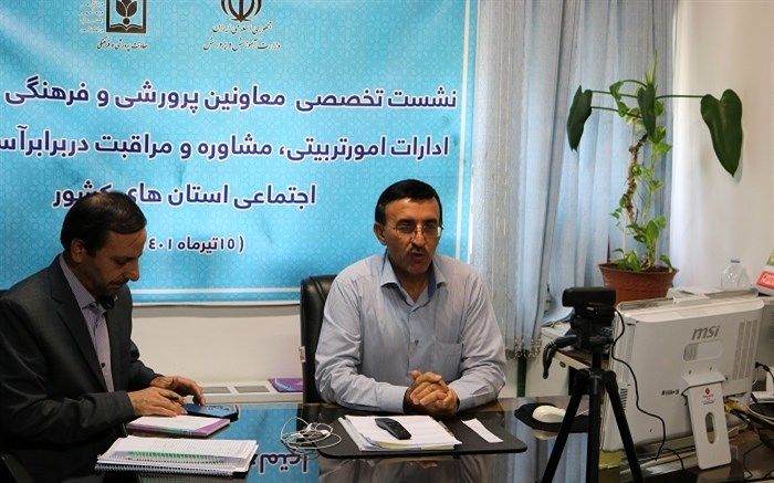 نقطه انتهایی هر فعالیت «مدرسه» است