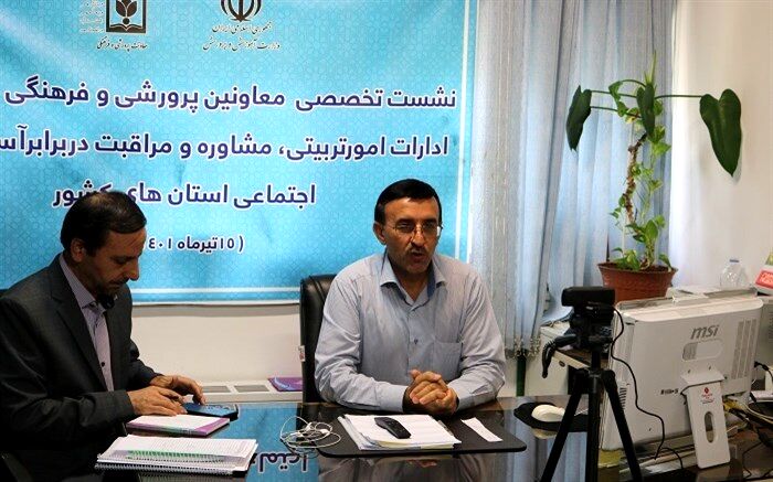 نقطه انتهایی هر فعالیت «مدرسه» است