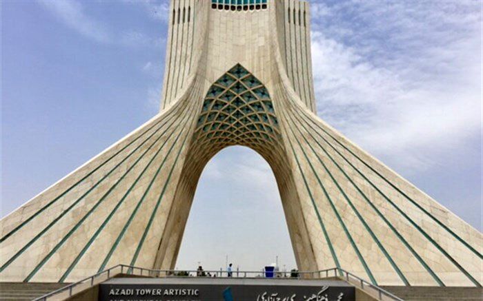 رئیس برج آزادی منصوب شد