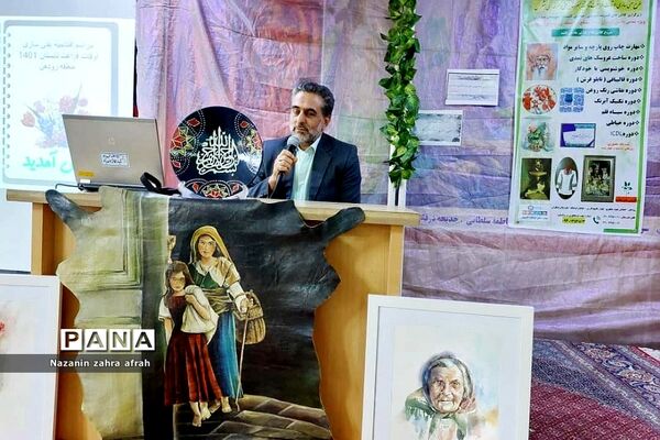 افتتاحیه پایگاه اوقات فراغت تابستانی هنرستان مبتکران رودهن
