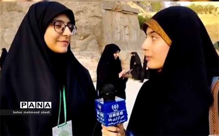 مصاحبه پانا با دانش‌آموزان لشگر فرشتگان در طاق بستان کرمانشاه/فیلم