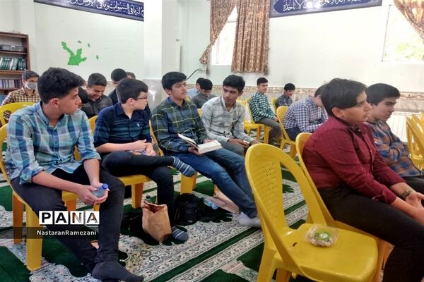 بیست و‌هفتمین کنگره سراسری قرآن کریم ویژه مدارس سمپاد