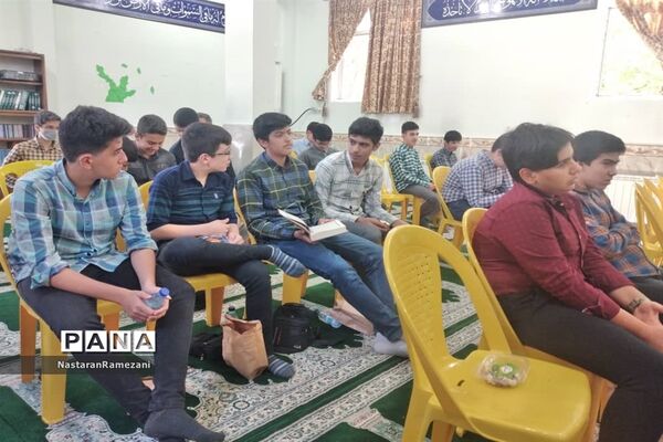 بیست و‌هفتمین کنگره سراسری قرآن کریم ویژه مدارس سمپاد