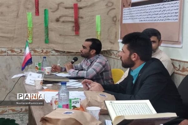 بیست و‌هفتمین کنگره سراسری قرآن کریم ویژه مدارس سمپاد