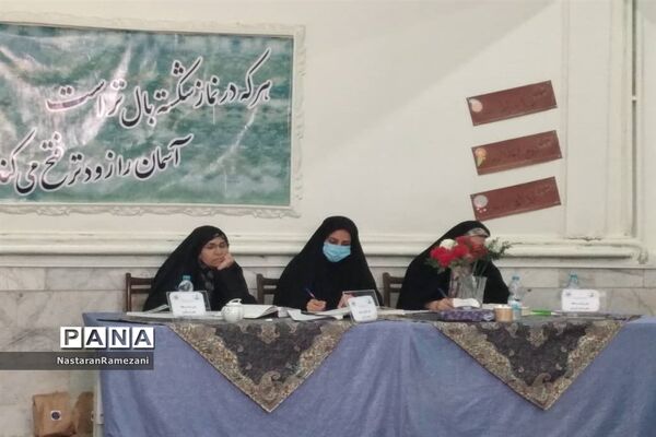 بیست و‌هفتمین کنگره سراسری قرآن کریم ویژه مدارس سمپاد