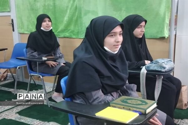 بیست و‌هفتمین کنگره سراسری قرآن کریم ویژه مدارس سمپاد