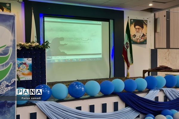 آیین افتتاحیه پایگاه تابستانی در منطقه ۱۳