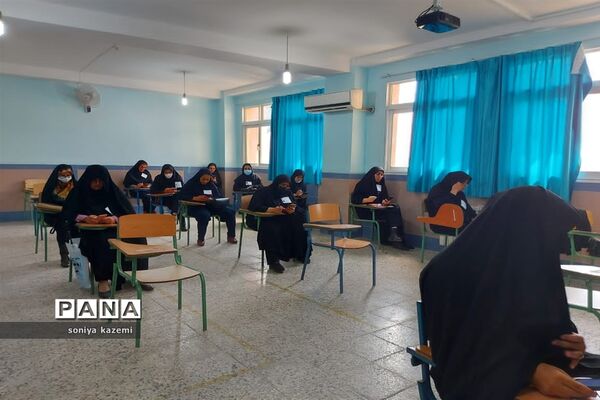 آزمون انتصاب مدیران مدارس در ساری