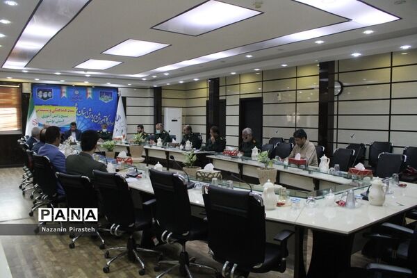 جلسه ستاد هماهنگی و  پشتیبانی بسیج دانش‌آموزی استان بوشهر