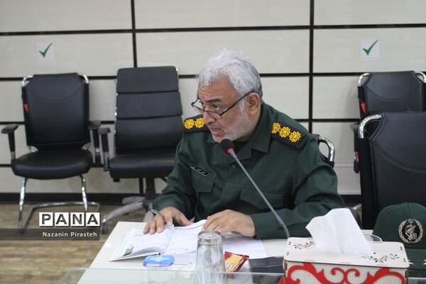 جلسه ستاد هماهنگی و  پشتیبانی بسیج دانش‌آموزی استان بوشهر