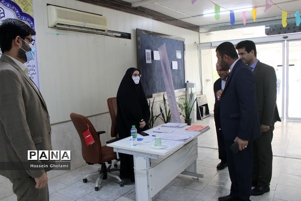 بازدید از فرایند مصاحبه استخدامی در دانشگاه فرهنگیان بوشهر