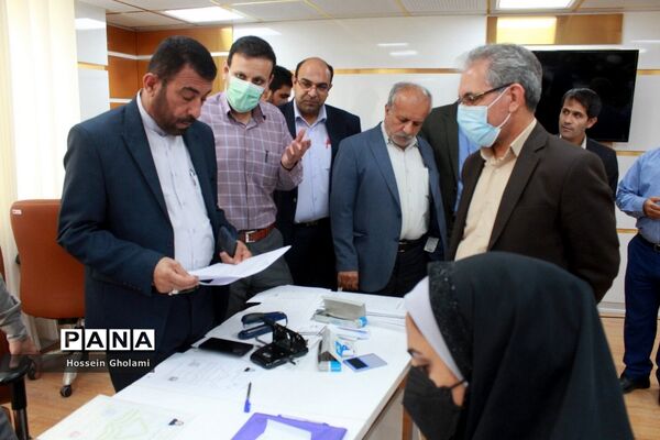بازدید از فرایند مصاحبه استخدامی در دانشگاه فرهنگیان بوشهر