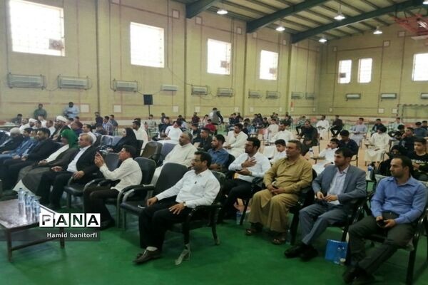 طرح ملی رحله در حمیدیه