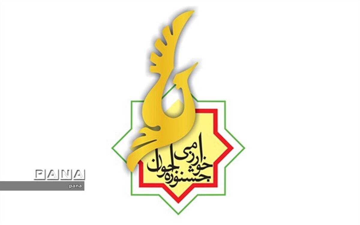 راهیابی تیم دانش‌آموزی گلوگاه به مرحله کشوری جشنواره‌ نوجوان خوارزمی