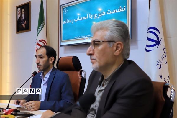 نشست معاون آموزش متوسطه وزیر آموزش و پرورش با اصحاب رسانه