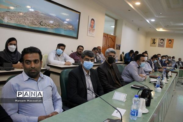 شورای اداری شهرستان بوشهر