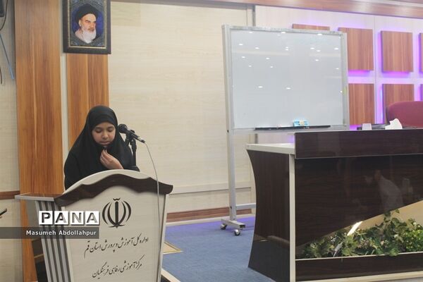 کارگاه حضوری آموزش خبرنگاری پانا ویژه دختران دانش‌آموز استان قم