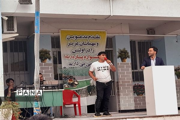 اولین جشنواره پیاز دارابکلا