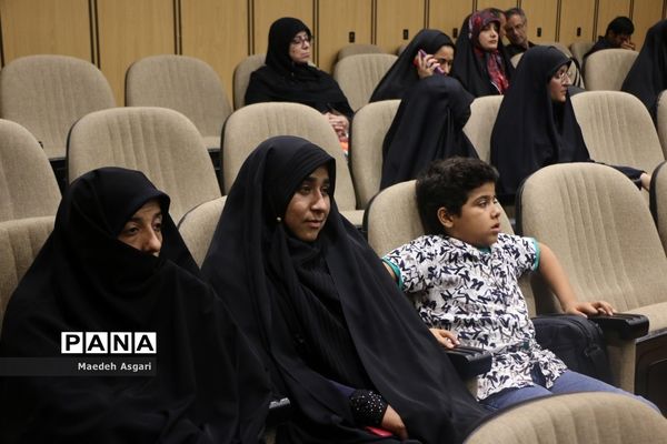 اختتامیه جشنواره ملی فیلمنامه‌نویسی شهادت قلم در قم