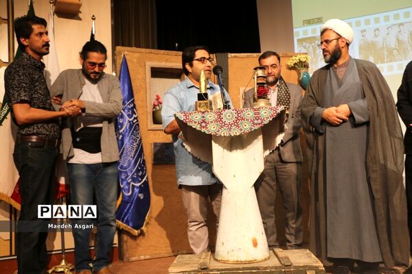 اختتامیه جشنواره ملی فیلمنامه‌نویسی شهادت قلم در قم