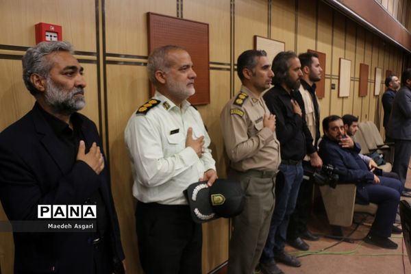 اختتامیه جشنواره ملی فیلمنامه‌نویسی شهادت قلم در قم