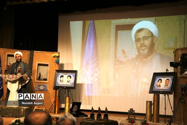 اختتامیه جشنواره ملی فیلمنامه‌نویسی شهادت قلم در قم