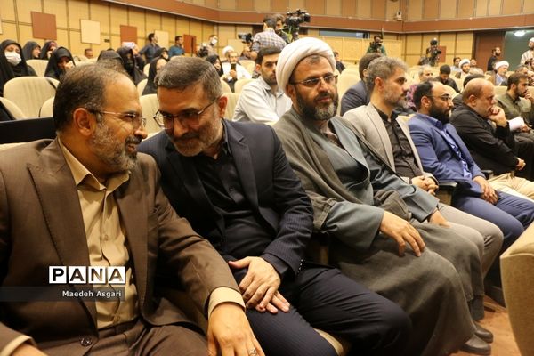 اختتامیه جشنواره ملی فیلمنامه‌نویسی شهادت قلم در قم