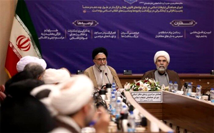 وزیر اطلاعات: دولت انقلابی و مردمی، تصمیم به ایجاد تحولات اساسی در حوزه اقتصاد گرفته است