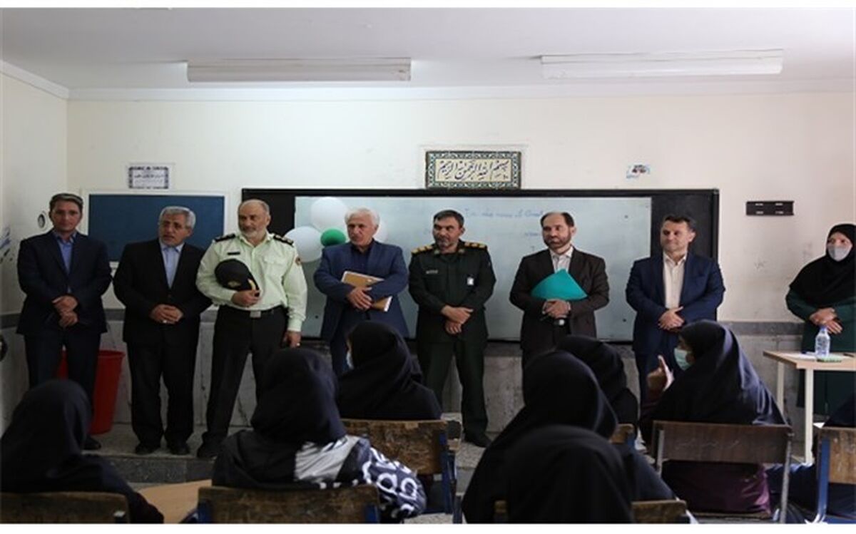 مهر را در تابستان تجربه کنیم