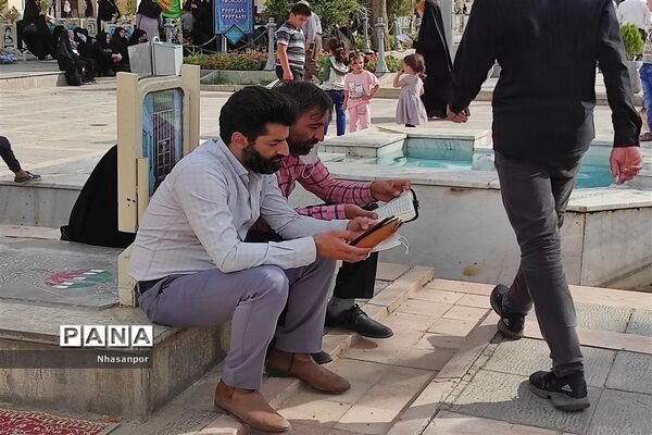 دعای عرفه در گلستان شهدای اصفهان
