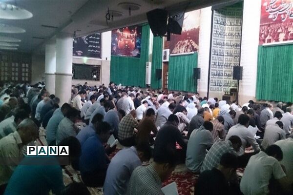 مراسم  دعای پر فیض عرفه در البرز