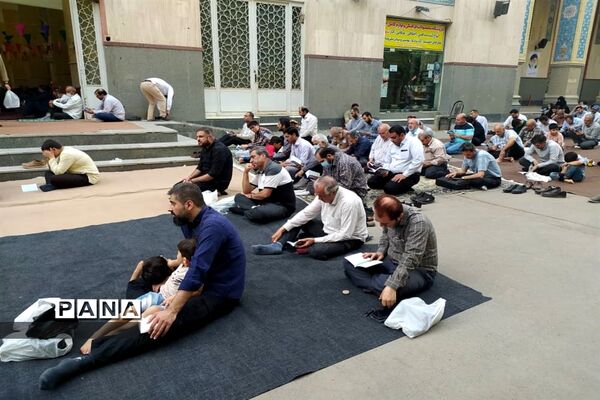 مراسم  دعای پر فیض عرفه در البرز