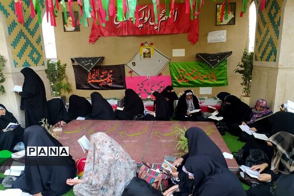 مراسم  دعای پر فیض عرفه در البرز