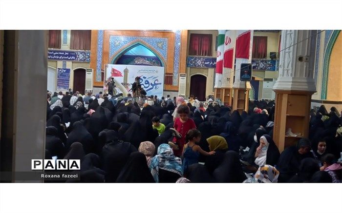 مراسم  دعای عرفه در آبادان  برگزار شد