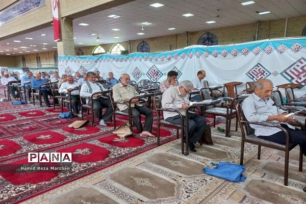 دعای روز عرفه درمصلی شهرستان اسلامشهر